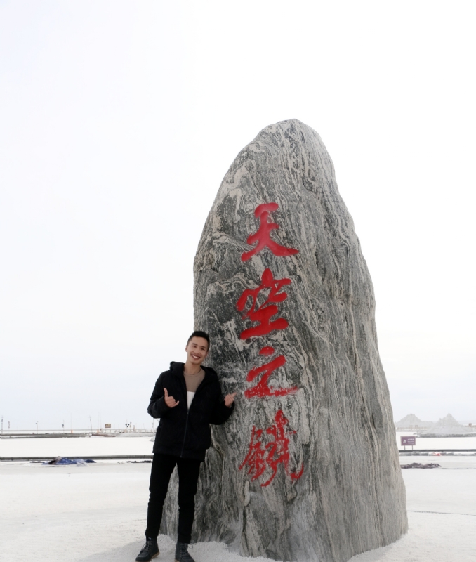海藻鱼的第一张照片--云南闪婚服务中心