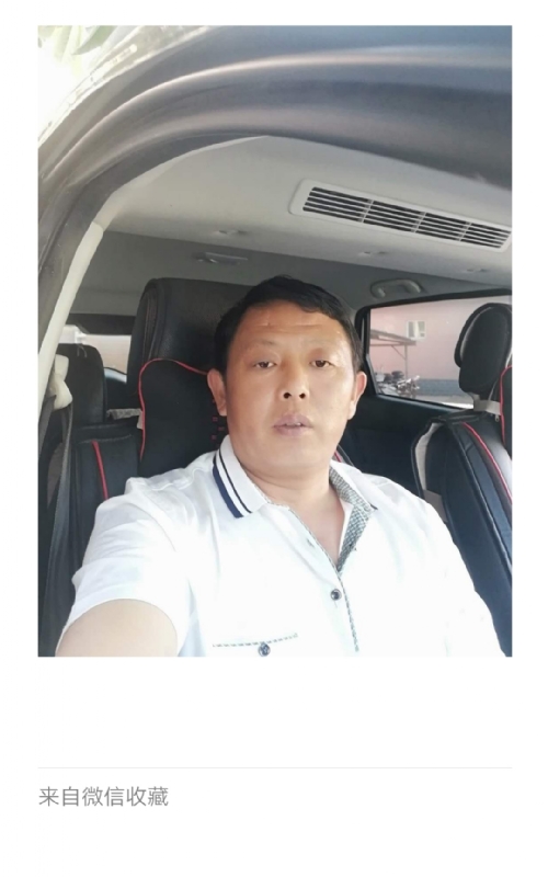 友友的第一张照片--云南闪婚服务中心